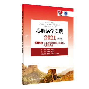 KW(xu)`2021ȫ7ԣ  һփ  ѪܼA(y)ѪxԼֵ