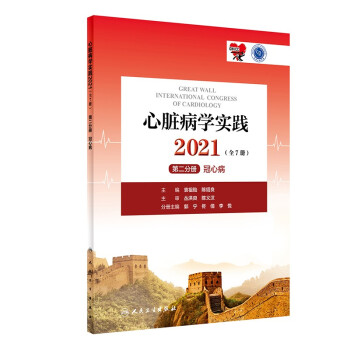 KW(xu)`2021ȫ7ԣ  ڶփ  Ĳֵ