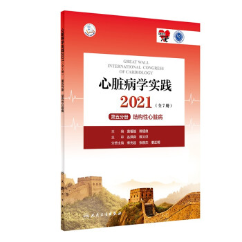KW(xu)`2021ȫ7ԣ  փ  Y(ji)(gu)Kֵ