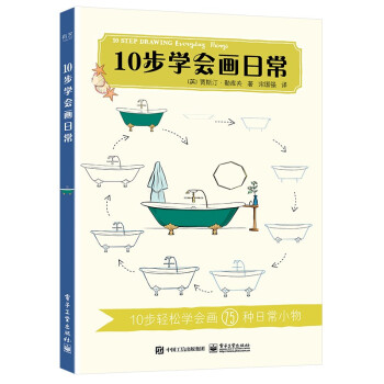 10W(xu)(hu)(hu)ճ