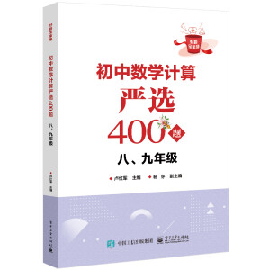 Д(sh)WӋx400} 꼉