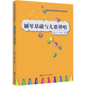ٻAc菗(`͌WǰI(y)Ʒ̲ͨߵI(y)ʮ塱Ҏ(gu)̲)