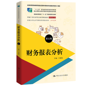 ؔ(ci)(w)(bo)棩¾21o(j)ߵI(y)Ʒ̲ġؔ(ci)(w)(hu)Ӌ(j)(li)̲ĵİ@׌ȫ(gu)̲ĽO(sh)(jing)ȫ(gu)(yu)̲ĶȪ(jing)  ͨߵȽʮһ塱(gu)Ҽ(j)Ҏ(gu)̲ģʮ塱I(y)(gu)Ҏ(gu)̲ (jng)ȫ(gu)