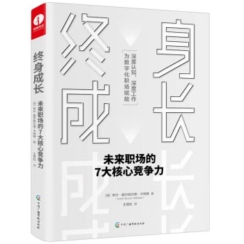 KL(zhng)δ(li)(chng)7ĸ(jng)(zhng)AW(wng)]J(rn)֪X(ju)J(rn)֪ȹ锵(sh)ֻ(chng)x