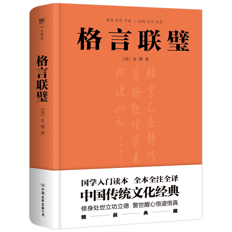 (lin)赣ȫȫעȫgbذWTx̽羫Ӣ