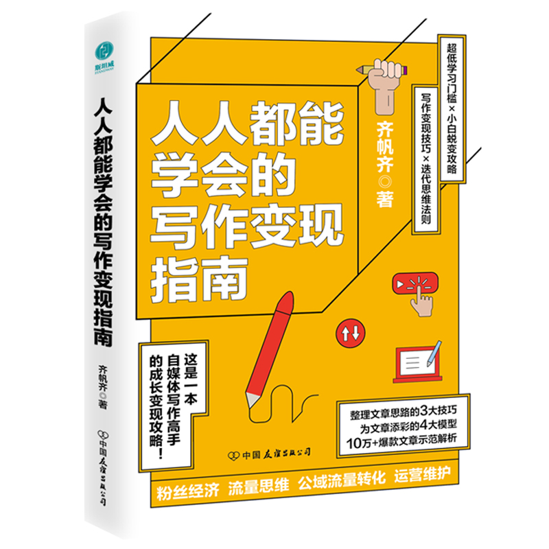 ˶܌W(xu)(hu)Č׃F(xin)ָϣýwr(sh)؛׃F(xin)ȫ