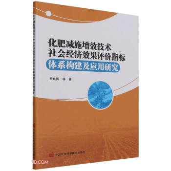 ʜpʩЧg(sh)(jng)(j)Чur(ji)ָ(bio)wϵ(gu)(yng)о