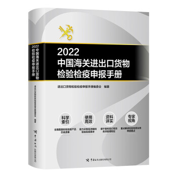 2022ЇP(gun)M(jn)؛z(yn)z(bo)փ(c)