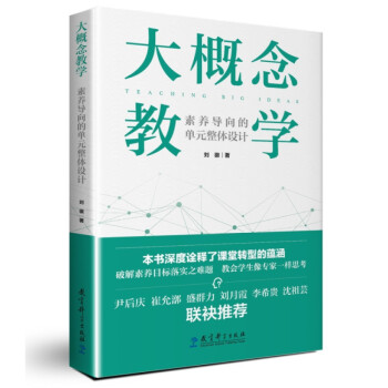 ̌W(xu)B(yng)(do)ĆԪwO(sh)Ӌ(j)ԏnD(zhun)͵N(yn)ƽB(yng)Ŀ(bio)䌍(sh)֮y}