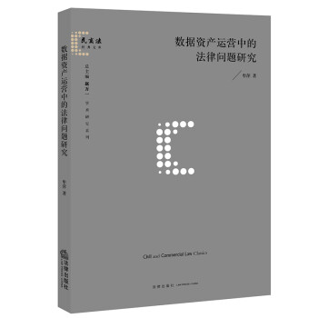 (sh)(j)Ya(chn)\(yn)I(yng)еķɆ}о
