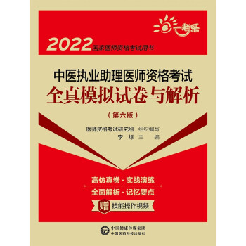t(y)(zh)I(y)t(y)YԇȫģMԇc棩2022(gu)t(y)YԇÕ(sh)