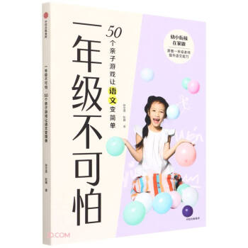 һ꼉(j). 50(g)HΑ׌Z(y)׃(jin)