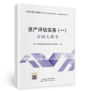 2021Ya(chn)uYȫy(tng)һԇoYa(chn)uգһȫ