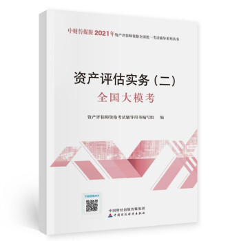 2021Ya(chn)uYȫy(tng)һԇoYa(chn)uգȫ