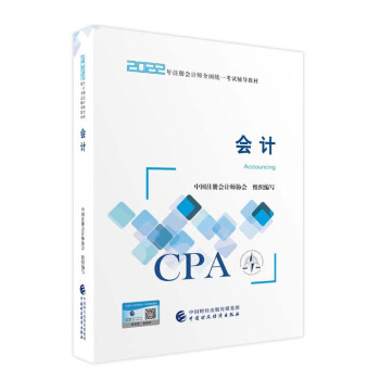 עԕӋ2022̲ Ӌ ɴ|WCPA 2022עԕӋȫy(tng)һԇo̲? Їؔ