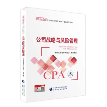 עԕӋ2022̲ ˾(zhn)cLU ɴ|WCPA 2022עԕӋȫy(tng)һԇo(do)̲? Їؔ(jng)