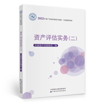 Ya(chn)u2022̲ģٷ棩Ya(chn)u(w)Їؔ(jng)
