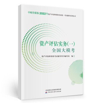 Ya(chn)u(png)2022oٷ棩Ya(chn)u(png)(sh)(w)һȫ(gu)ģ  Ї(gu)ؔ(ci)(jng)(j)