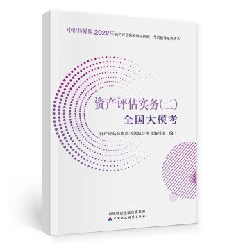 Ya(chn)u(png)2022oٷ棩Ya(chn)u(png)(sh)(w)ȫ(gu)  Ї(gu)ؔ(ci)(jng)(j)
