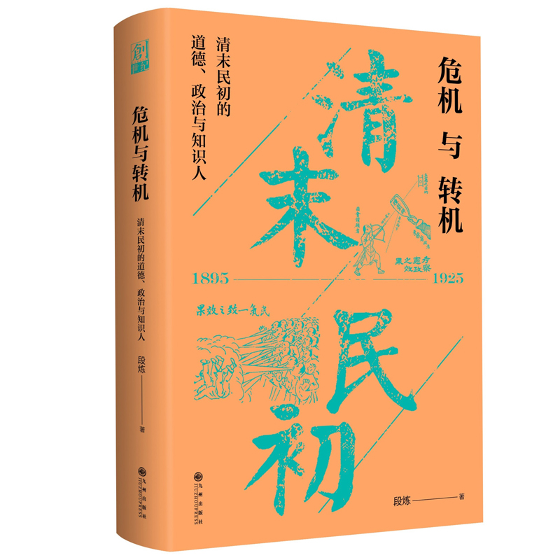 ΣC(j)cD(zhun)C(j):ĩĵc֪R(sh)