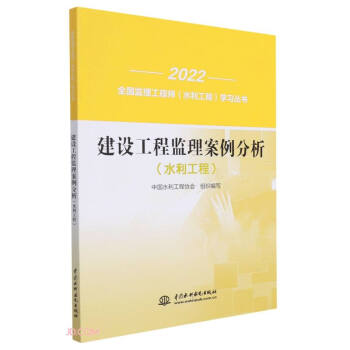O(sh)̱O(jin)(ˮ)/2022ȫ(gu)O(jin)̎ˮ̌W(xu)(x)(sh)