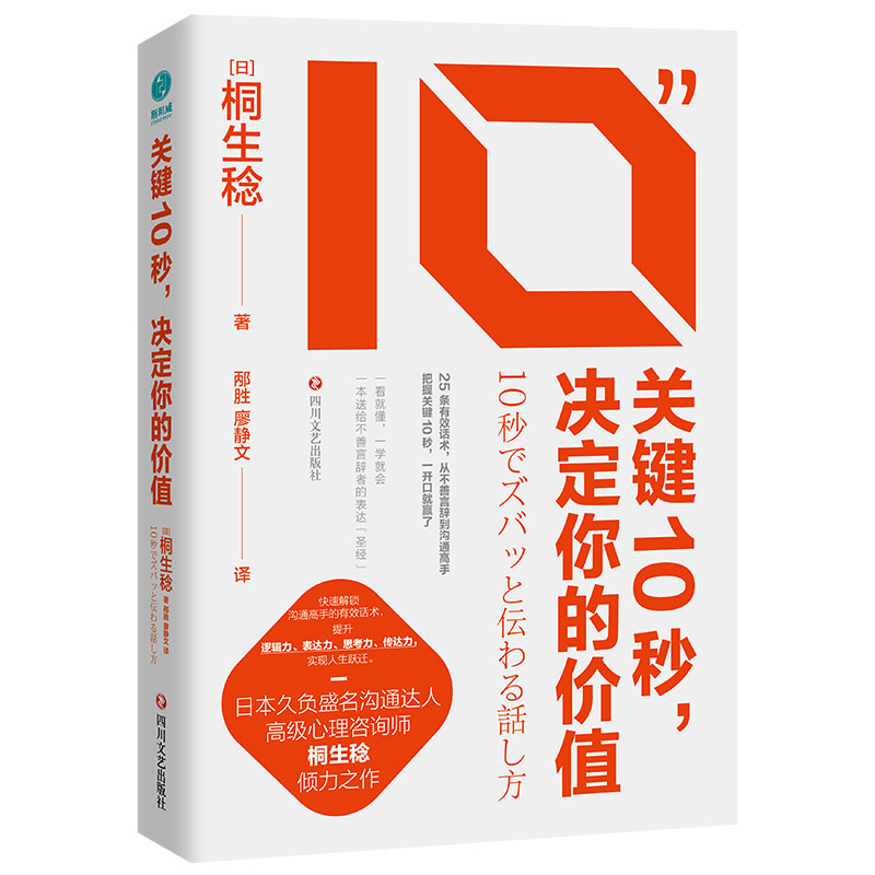 P(gun)I10Qărֵ25lЧԒg(sh)Ĳoͨ