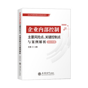 (x)2022棩I(y)(ni)ҪL(fng)U(xin)c(din)P(gun)Ic(din)c(ni)L(fng)U(xin)(yng)(du)
