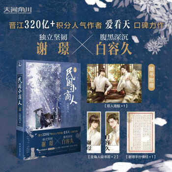 (i)죺(gu)С.σ(c)Sٛ(zng)p˺(bo)+xZֳ(jng)+O(sh)(d)(jin)gСP