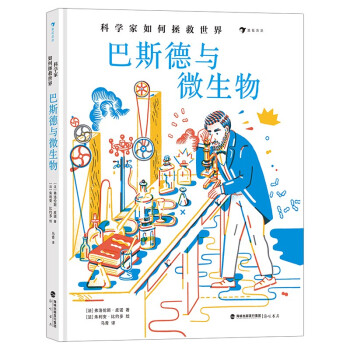 ƌW(xu)磺˹c΢  һλ׌(li)A(y)ډ׺һĿƌW(xu)