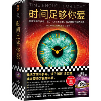 rgۣһ˃ǧՄ1001ِۣSI(lng)ː۵ı|(zh)xͿƻĎ죩
