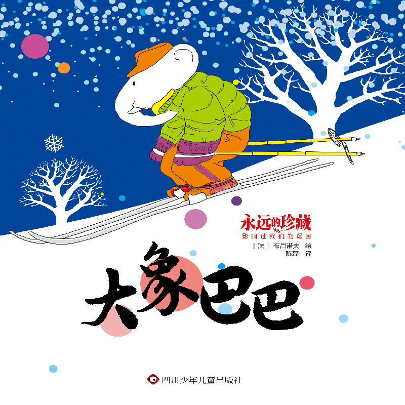 h(yun) Ӱ^(gu)҂Ͱ