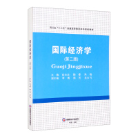 H(jng)(j)W(xu)