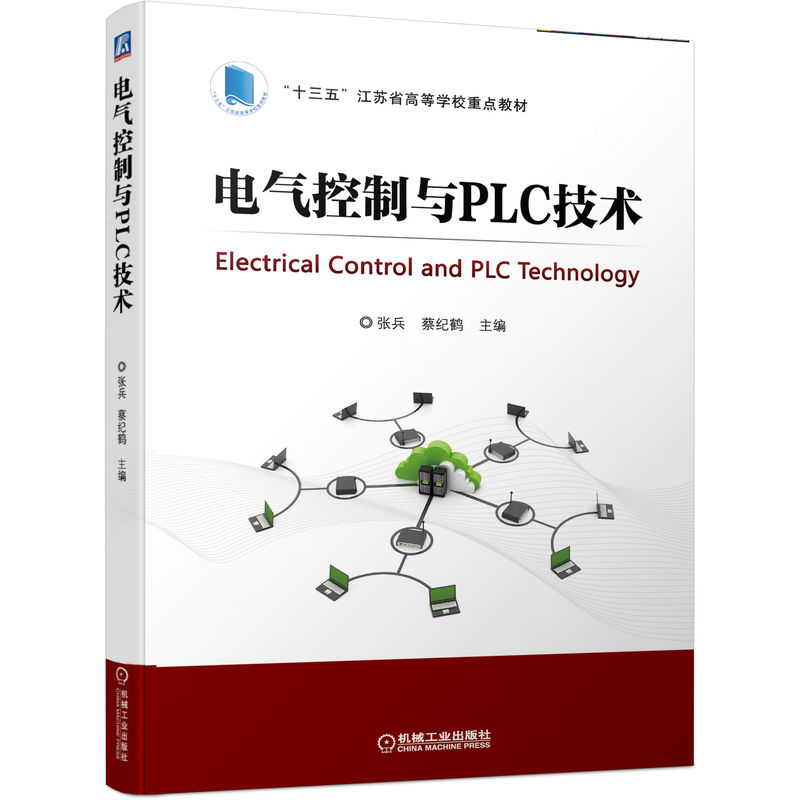 늚cPLCg