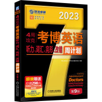 4ܹ˿ӢZ ~ReӋ2023