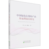 Ї(gu)GɫJĮa(chn)Ч(yng)о
