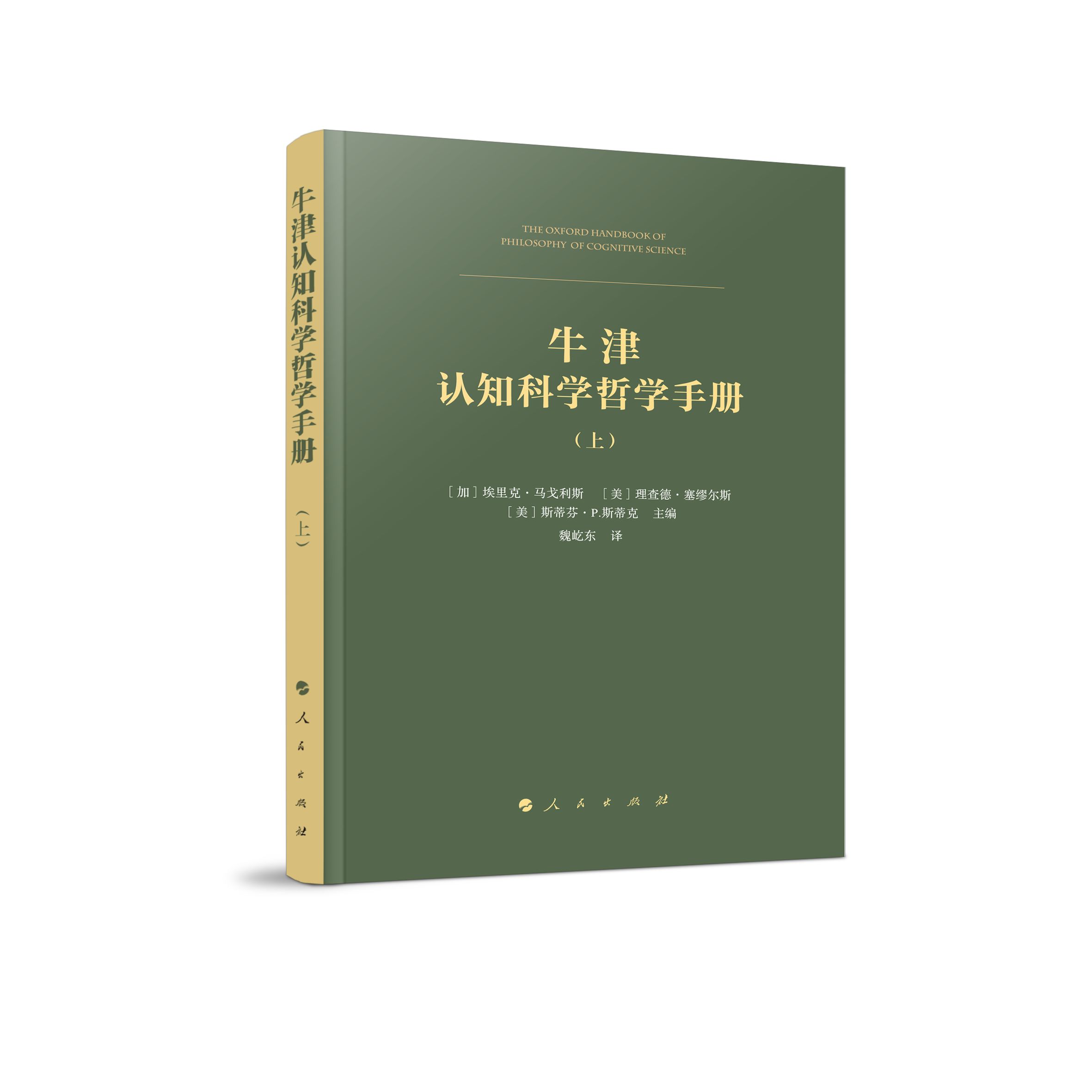 ţJ(rn)֪ƌW(xu)܌W(xu)փԣԣ