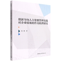 (chung)(do)YԴ팍(sh)`(du)I(y)ЧÙC(j)о
