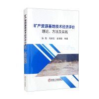 Va(chn)YԴؼg(sh)(jng)(j)u(png)r(ji)Փ(sh)`