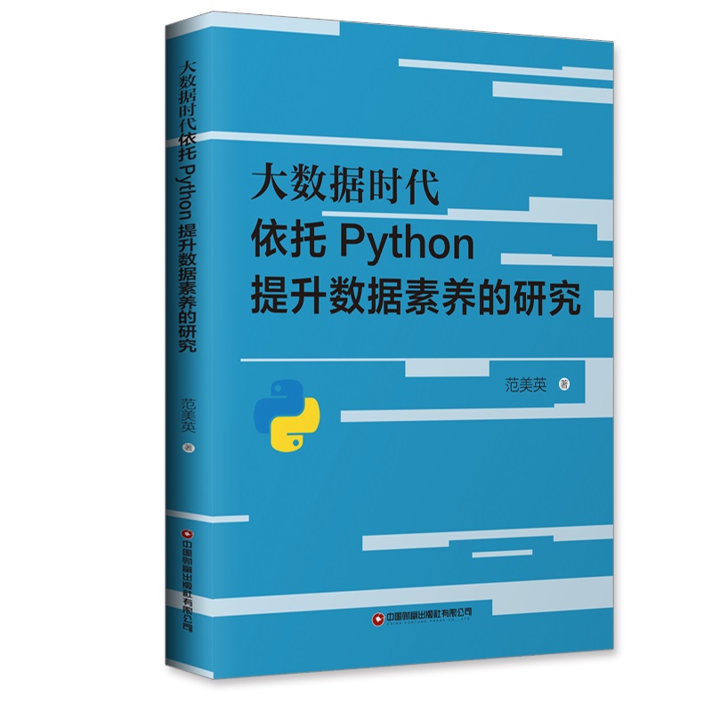 (sh)rPython(sh)B(yng)о