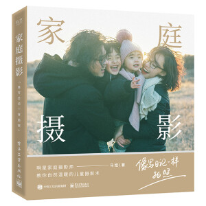 ͥzӰ(xi)ӛһ