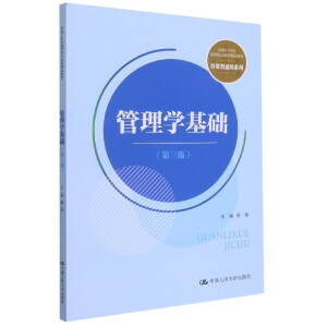 WA棩¾21oߵI(y)Ʒ̲ġQͨϵͨߵI(y)ʮ塱Ҏ(gu)̲ģ