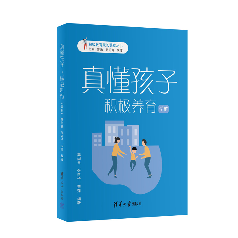 涮eOB(yng)W(xu)ǰ