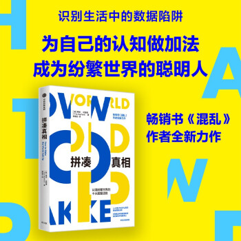 ƴ J弊ʮ(sh)(j)t yP׽(jng)W ķ 