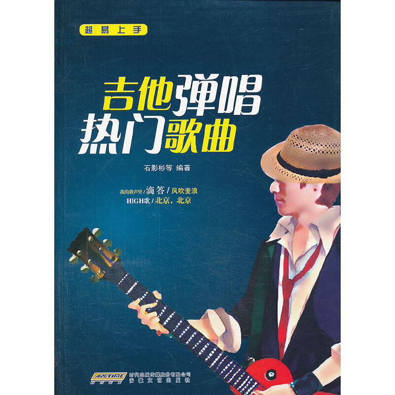 ֡T(mn)