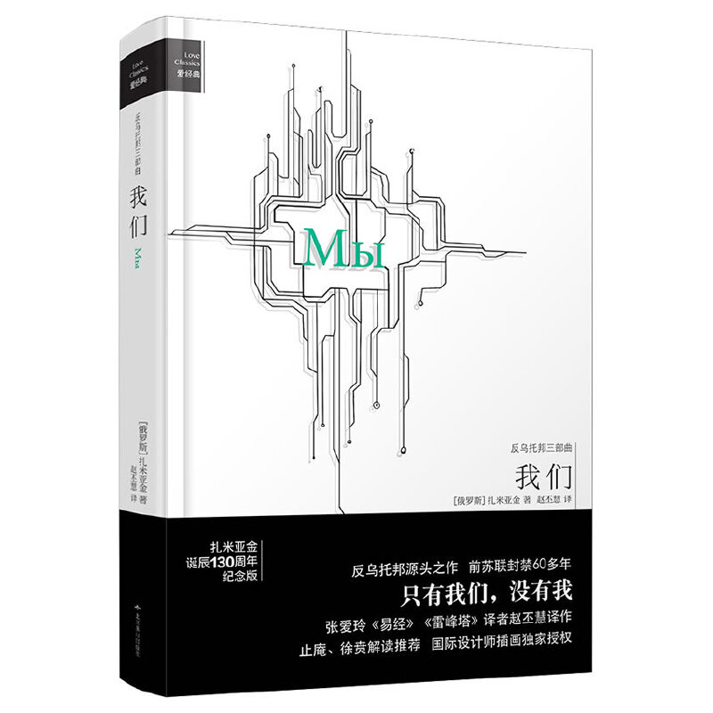 ҂bDo(j)ֱӰ푡һŰġ硷ᡶ׷׽(jng)gwای(sh)g_˹宋ڙ(qun)