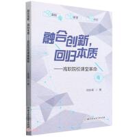 ںτ(chung)£ؚw|ԺУnø