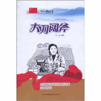 韸ȫ(gu)̘I(y)wƸĸȫ憢(dng)
