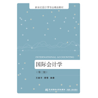 H(hu)Ӌ(j)W(xu)棩