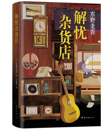 |Ұ᣺ns؛꣨PȻA]w1000fԼo(j)棩
