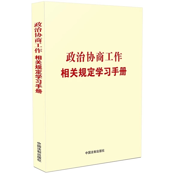 h(ni)Ҏ(gu)WփϵС΅f(xi)̹P(gun)Ҏ(gu)Wփԡ䛡Їa(chn)h΅f(xi)̹l